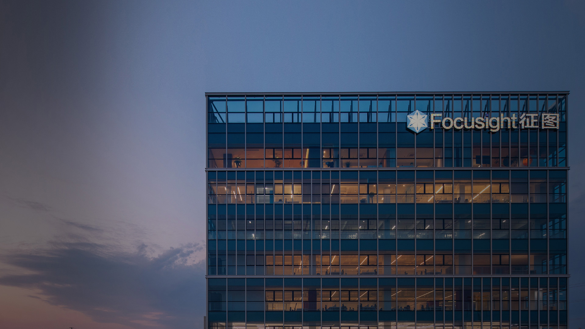 征图，看·见不同